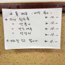 홍콩대반점 이미지