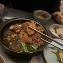 파크주점 네이버블로그