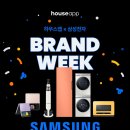 텐텐하우스 이미지
