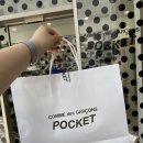 꼼꼼키친 이미지