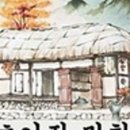 새로운대구막창 이미지