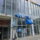 강화정문약국 이미지