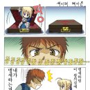 메이든 - 부천시 원미구 부천로 1-1 | 메이든