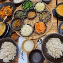 단양 보리곳간 이미지