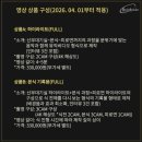 서치미디어 | W3. 대전 가성비 웨딩스냅 DVD 원탁미디어 예약후기 짝꿍할인