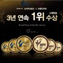 씨엠랩 헬스케어 | 아이오랩 아이미스트 무선 미니 가습기 내돈내산 솔직 후기