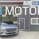 고덕 MOTORS 네이버블로그