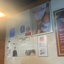 효성뒷고기 이미지