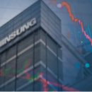 신성통상 이미지