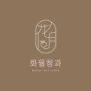 만나청과 이미지