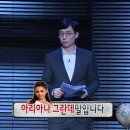 예담숯불양갈비