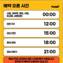 강남-101 이미지