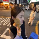 더마을핑크