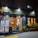 오뜨베이커리 이미지