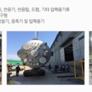 (주)티이씨 이미지