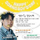 이젠카페 이미지
