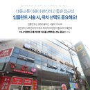 우리들40플란트치과병원 이미지