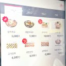 황둔막국수 이미지
