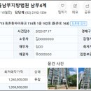 등촌2동102 이미지