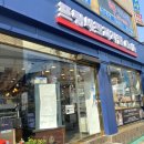 프랑세즈과자점 이미지