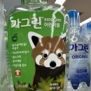 라베PC 이미지