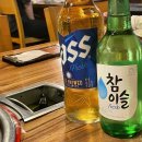 갈불놀이 티스토리
