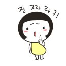 여울음악학원