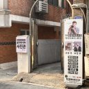 움직이지마 사진관 내돈내산 후기