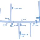 우신텔레콤 이미지