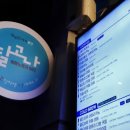쉼터 편의점 이미지