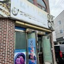 공달생태한마리 이미지