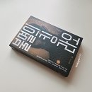 라오라 이미지