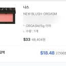 스카이트래블