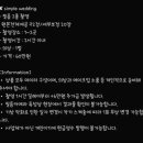 루비장메이크업