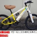 제일싸게파는집 이미지