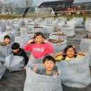 서로사랑하는지역아동센터 이미지