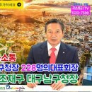 피어리대구결혼정보회사 이미지