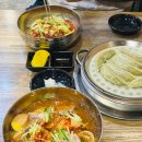 사하하윤동물병원 | [감천 맛집] 부산 사하구 맛집 &#39;재성밀면 감천점&#39;