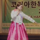 미인코리아 이미지