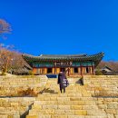 용현 관광안내소 이미지