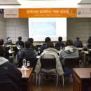 동부인력 이미지