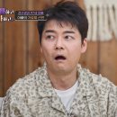 전수경과외