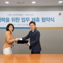 메이크사인 이미지