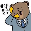 까사데아미고경상국립대점 이미지