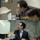 (주)진심
