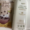 진주우유대리점