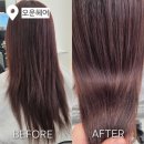 기분좋은헤어 | 구미미용실 추천💇🏻‍♀️ 산동 옥계 미용실 중 가성비 좋은 오운헤어 후기