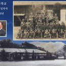 진원초등학교 이미지