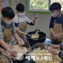 세성초등학교 이미지