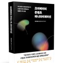 제이돈 이미지